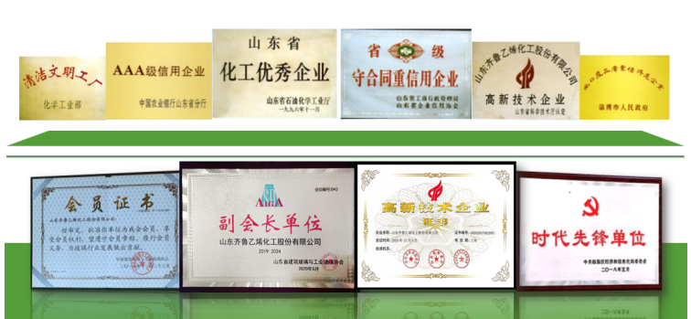 product-756-349